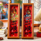 Five-way God of Wealth Photo Frame Ornament, Heavenly Blessing Feng Shui Decor, Fortune Desktop Display for Home Office
