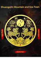 Double Qilin Mountain & Sea Town Sticker, Self-Adhesive Metal Decal, Feng Shui Ornament to Resolve Wall Blade Sha, Decor for Door & Window, New Year Home Decoration
