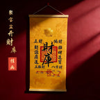2026 New Arrival Wealth Vault Scroll Painting, Vertical Hanging Decorative Art, Lucky Fortune Wall Scroll Ornament for Entryway & Home Decor 40*80cm