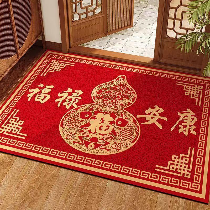 New Chinese Style Crystal Velvet Doormat, Fu Lu Peace & Health Floor Mat, Dust Removal Entryway Rug for Front Door & Hallway