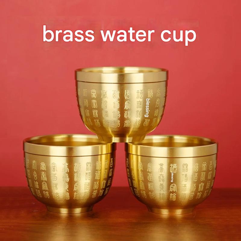Small Brass Offering Cup for Water or Wine, Chinese God of Wealth & Buddha Altar Supply, Home Tabletop Decoration
