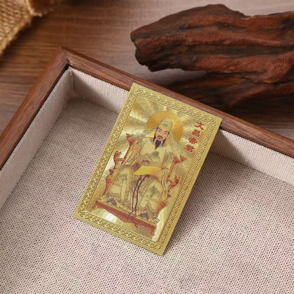 Golden Card of God of Prosperity, Imitation Gold Foil Phone Sticker, Self-Adhesive Lucky Decal for Phone Back & Case, New Year Fortune Decor Card