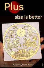 Double Qilin Mountain & Sea Town Sticker, Self-Adhesive Metal Decal, Feng Shui Ornament to Resolve Wall Blade Sha, Decor for Door & Window, New Year Home Decoration