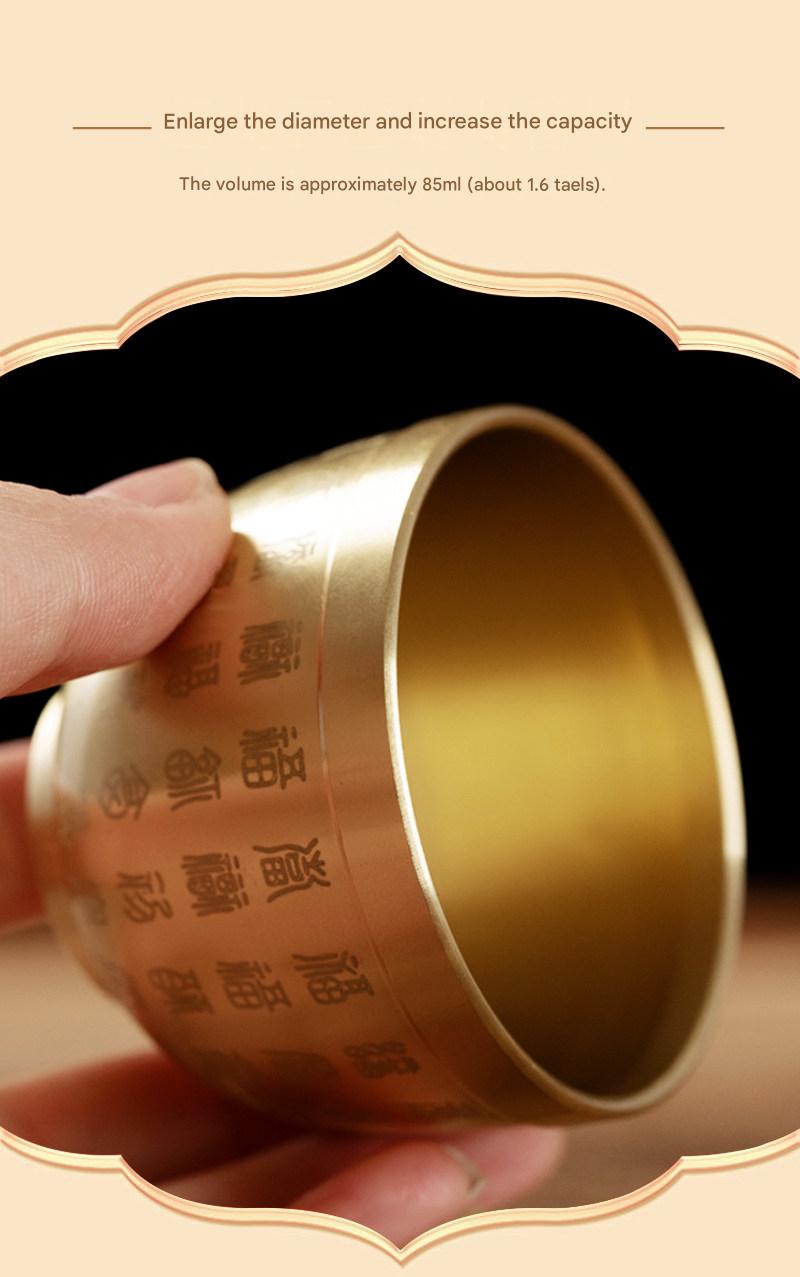 Small Brass Offering Cup for Water or Wine, Chinese God of Wealth & Buddha Altar Supply, Home Tabletop Decoration