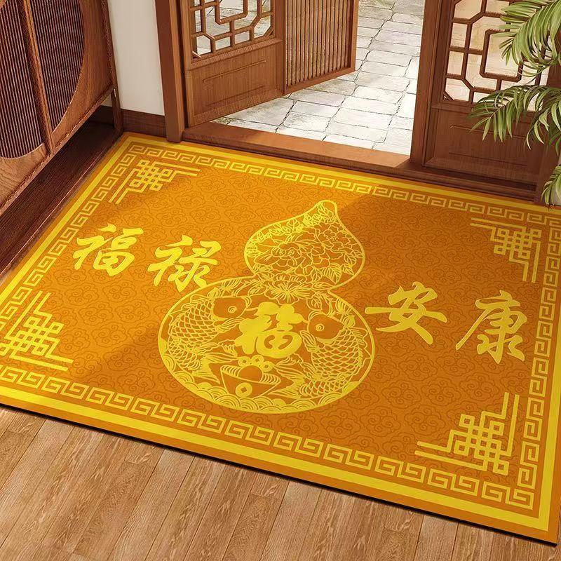 New Chinese Style Crystal Velvet Doormat, Fu Lu Peace & Health Floor Mat, Dust Removal Entryway Rug for Front Door & Hallway
