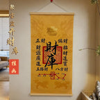 2026 New Arrival Wealth Vault Scroll Painting, Vertical Hanging Decorative Art, Lucky Fortune Wall Scroll Ornament for Entryway & Home Decor 40*80cm