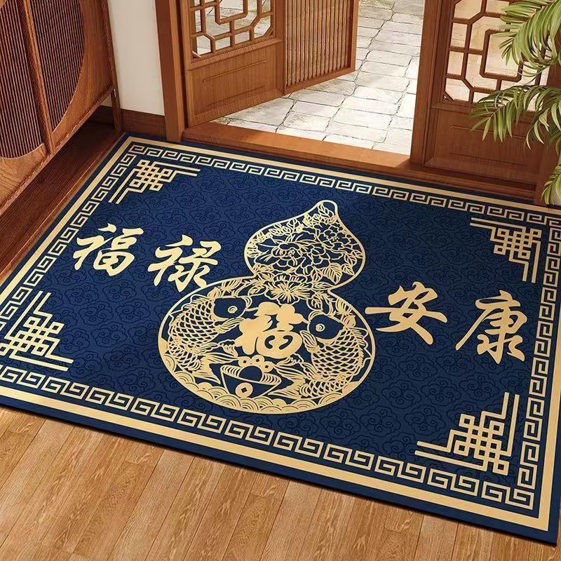 New Chinese Style Crystal Velvet Doormat, Fu Lu Peace & Health Floor Mat, Dust Removal Entryway Rug for Front Door & Hallway