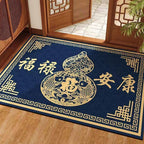 New Chinese Style Crystal Velvet Doormat, Fu Lu Peace & Health Floor Mat, Dust Removal Entryway Rug for Front Door & Hallway