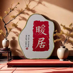 Peace & Joy Tabletop Ornament, Auspicious Home Decor for Entryway, Blessing Figurine for Housewarming, Harmony Brings Prosperity Home Decoration