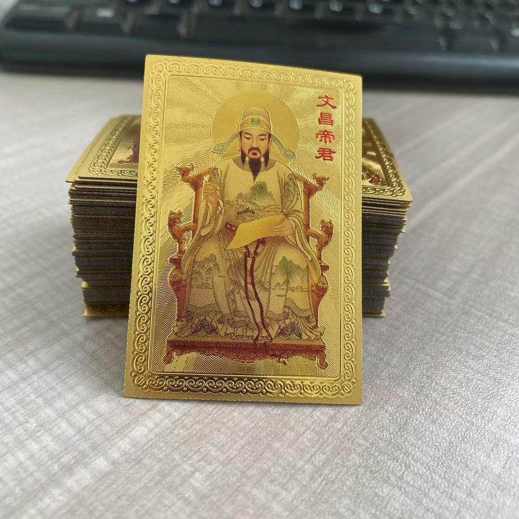 Golden Card of God of Prosperity, Imitation Gold Foil Phone Sticker, Self-Adhesive Lucky Decal for Phone Back & Case, New Year Fortune Decor Card