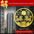 Double Qilin Mountain & Sea Town Sticker, Self-Adhesive Metal Decal, Feng Shui Ornament to Resolve Wall Blade Sha, Decor for Door & Window, New Year Home Decoration