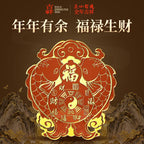 Solutions for the "door facing a window" layout: "Heavenly Official Bestows Blessings" door decal and "Twin Fish" ornament for gathering energy and attracting wealth.