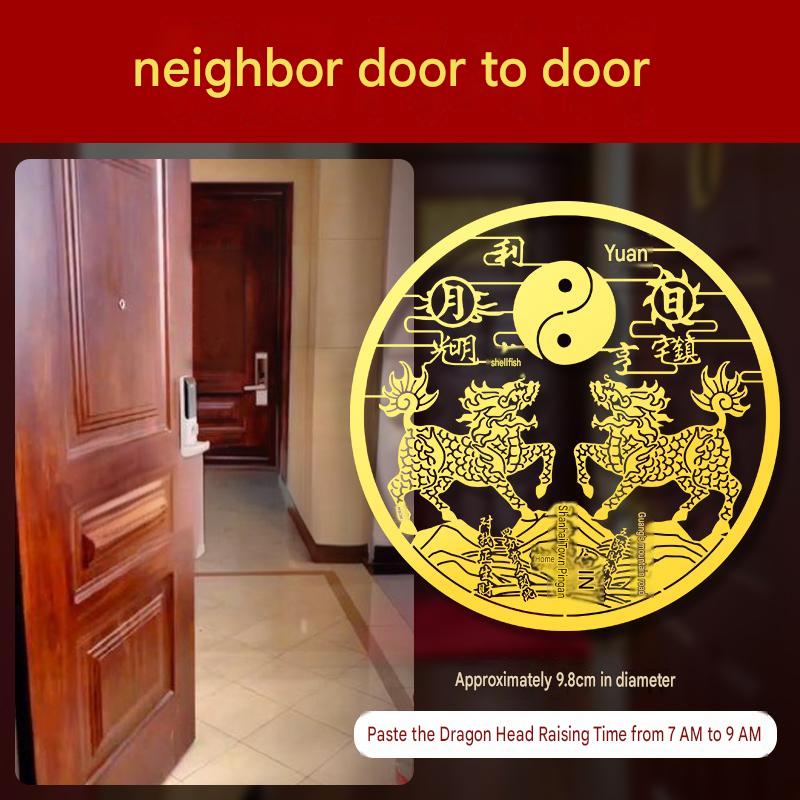 Double Qilin Mountain & Sea Town Sticker, Self-Adhesive Metal Decal, Feng Shui Ornament to Resolve Wall Blade Sha, Decor for Door & Window, New Year Home Decoration