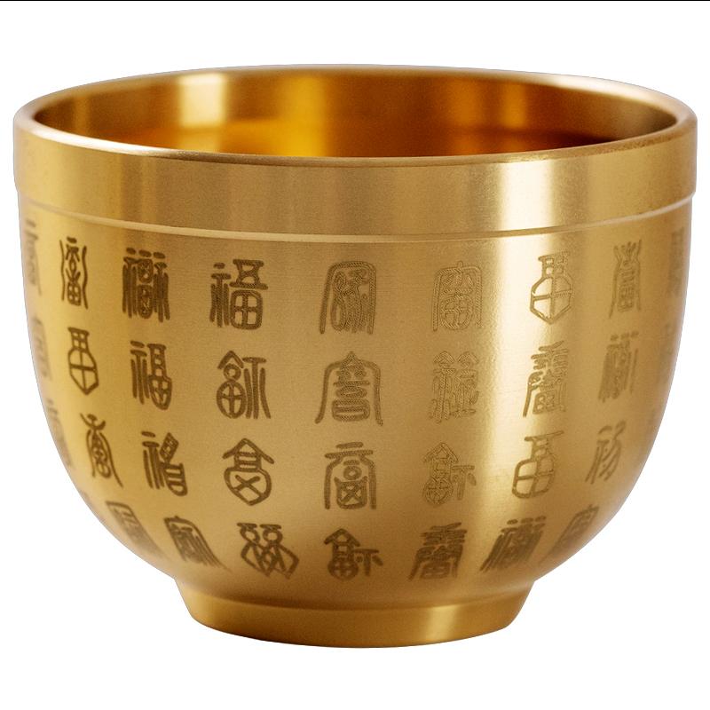 Small Brass Offering Cup for Water or Wine, Chinese God of Wealth & Buddha Altar Supply, Home Tabletop Decoration