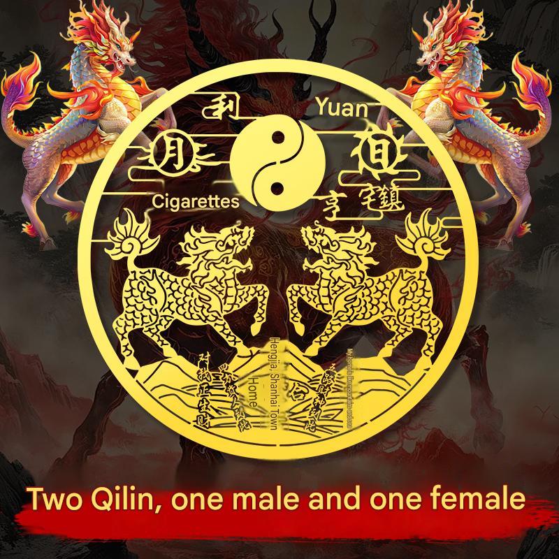 Double Qilin Mountain & Sea Town Sticker, Self-Adhesive Metal Decal, Feng Shui Ornament to Resolve Wall Blade Sha, Decor for Door & Window, New Year Home Decoration