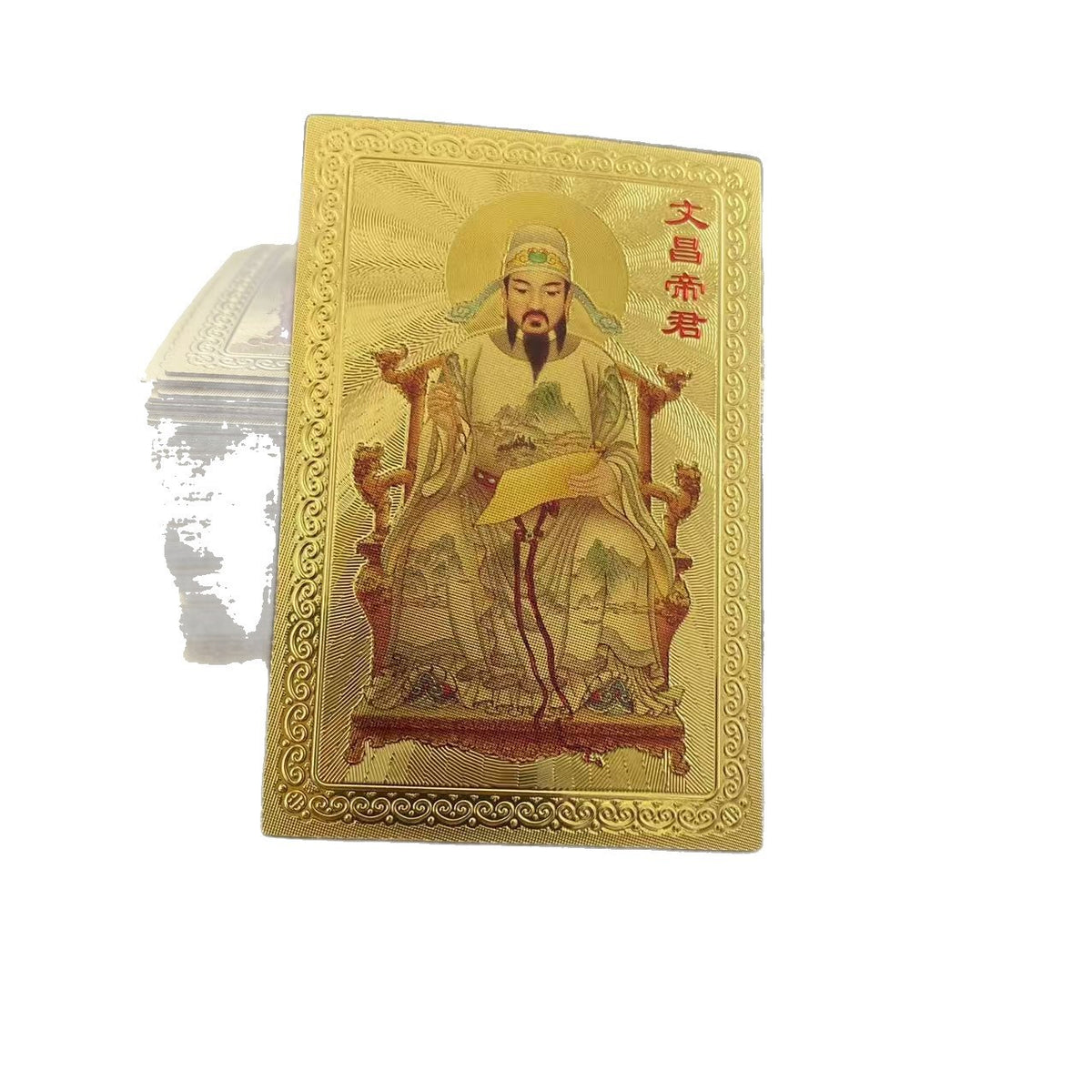 Golden Card of God of Prosperity, Imitation Gold Foil Phone Sticker, Self-Adhesive Lucky Decal for Phone Back & Case, New Year Fortune Decor Card