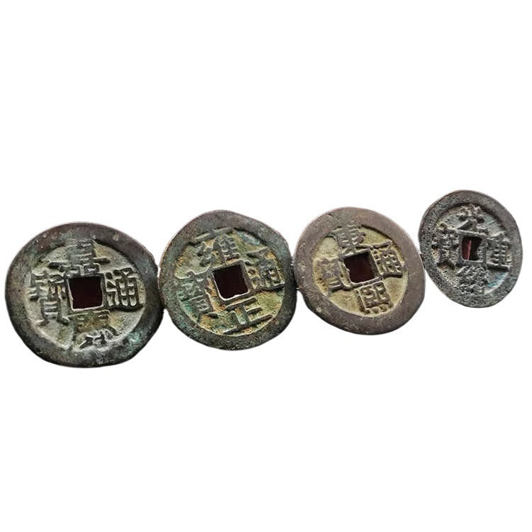 Genuine Pure Copper Five Emperor Coins, Loose Ancient Chinese Coins, Shunzhi Kangxi Yongzheng Qianlong Jiaqing Tongbao, Feng Shui Coins for Door Sill Decoration