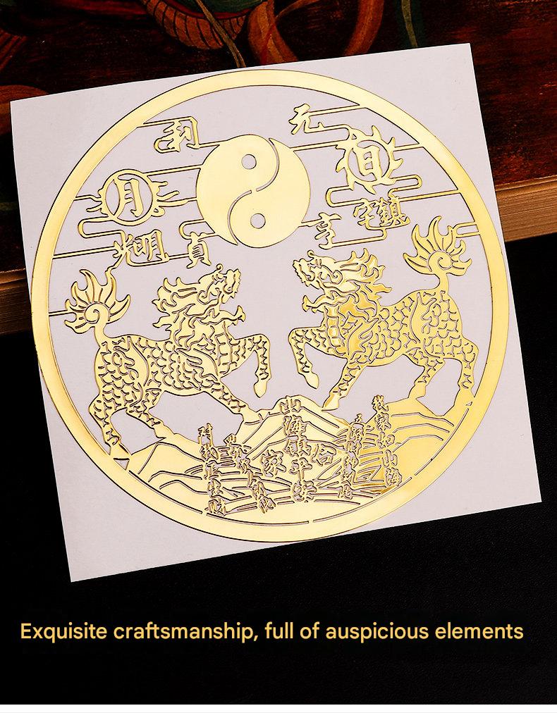 Double Qilin Mountain & Sea Town Sticker, Self-Adhesive Metal Decal, Feng Shui Ornament to Resolve Wall Blade Sha, Decor for Door & Window, New Year Home Decoration