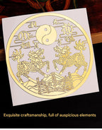 Double Qilin Mountain & Sea Town Sticker, Self-Adhesive Metal Decal, Feng Shui Ornament to Resolve Wall Blade Sha, Decor for Door & Window, New Year Home Decoration