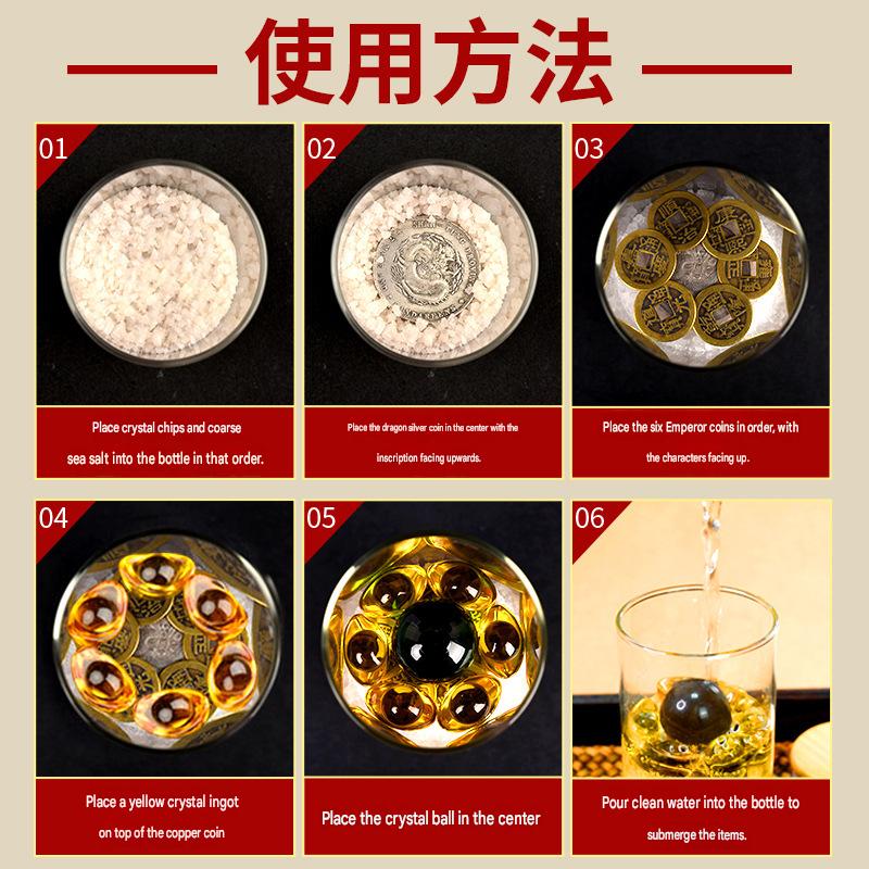 Anrenshui Feng Shui Glass Bottle Ornament with Six-Emperor Coins, Home Decor for West-Facing Bedhead & Northwest Toilet, Bedroom Living Room Lucky Decoration