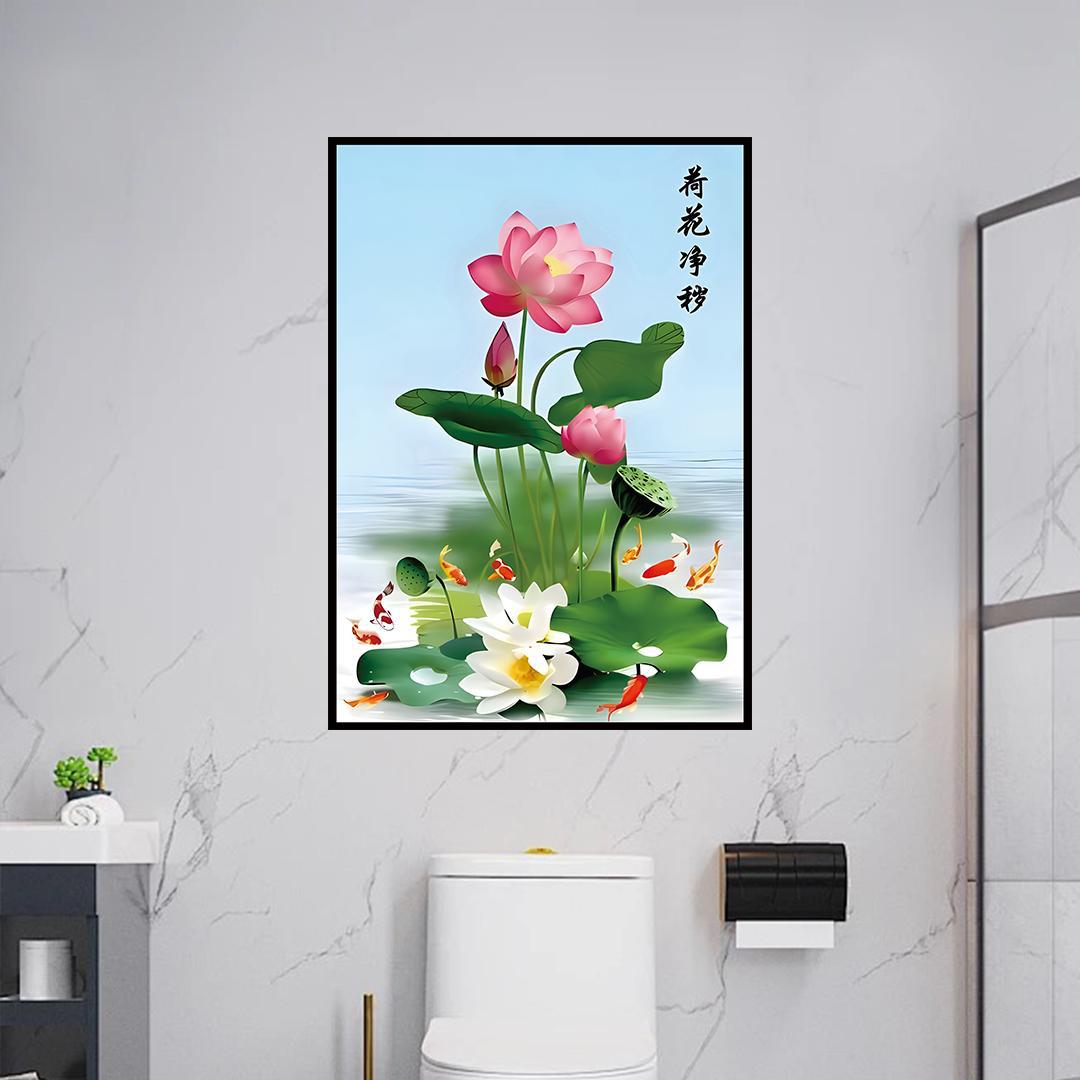 Lotus & Koi Fish Wall Decal, Waterproof Self-Adhesive Sticker, Moisture-Proof Art Mural for Bathroom & Corridor