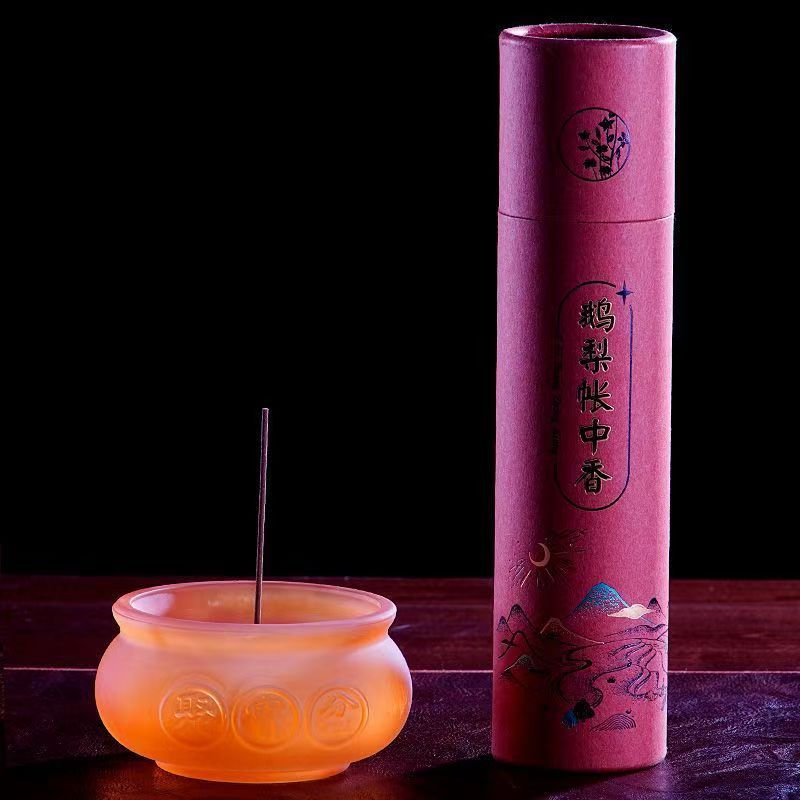 Liuli Treasure Bowl Incense Burner, Lucky Feng Shui Ornament, Wealth Attracting Decorative Censer, Auspicious Home Decoration & Gift