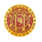 Wealth & Blessing Imitation Gold Foil Air Conditioner Sticker, Feng Shui Remedy Decal for Bedroom Door Facing Wardrobe, Gold Leaf Wardrobe Sticker Home Harmony Decor