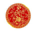 Bai Fu Hundred Blessings Wu Lou Gourd Door Sticker, Fu Character Aluminum Foil Decal, Feng Shui Remedy for Bed Facing Door & Bed Head Facing West, Prosperity Home Decor