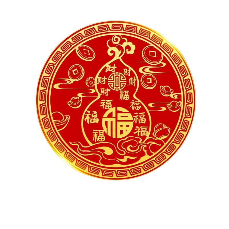 Bai Fu Hundred Blessings Wu Lou Gourd Door Sticker, Fu Character Aluminum Foil Decal, Feng Shui Remedy for Bed Facing Door & Bed Head Facing West, Prosperity Home Decor