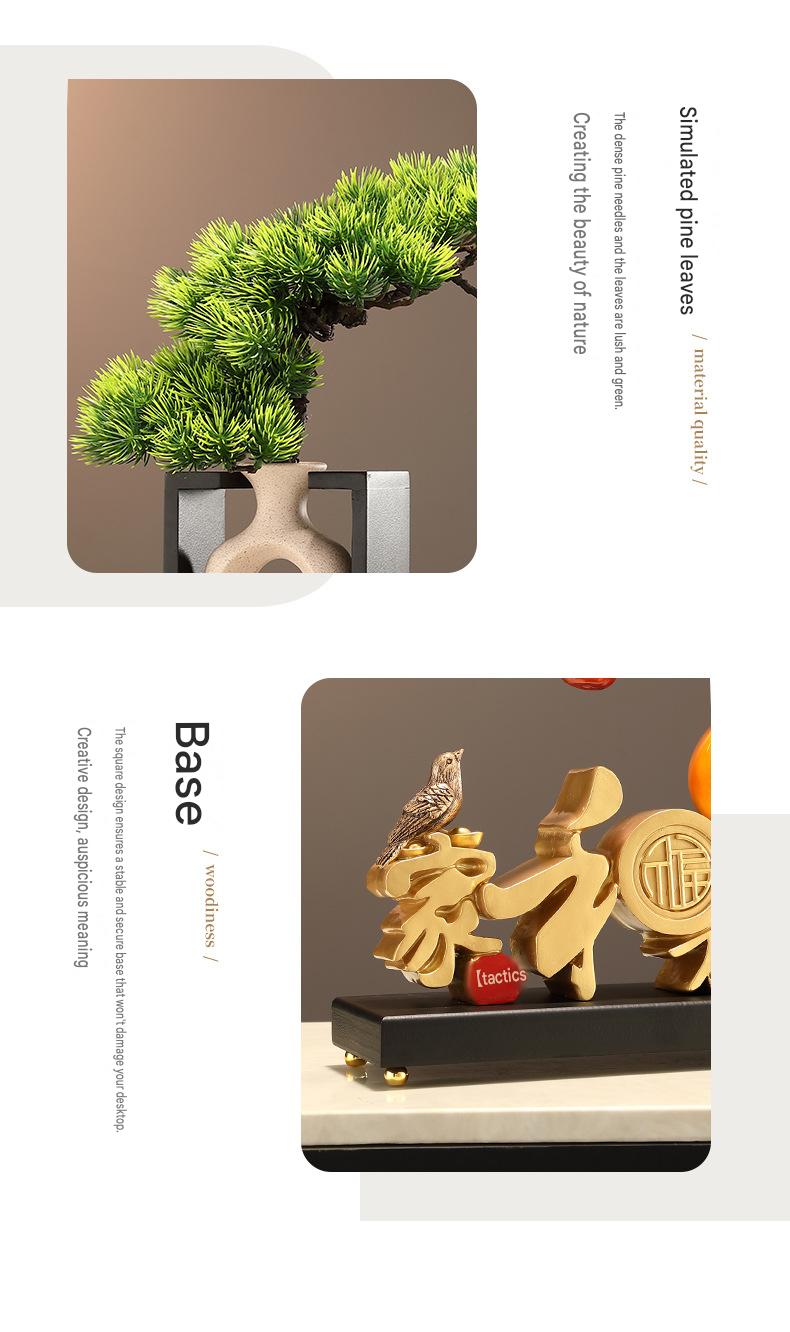 Luxury Welcoming Pine Ornament, Family Harmony Brings Prosperity Decor, High-end Figurine for Living Room, TV Cabinet, Wine Cabinet & Entryway, Housewarming Gift