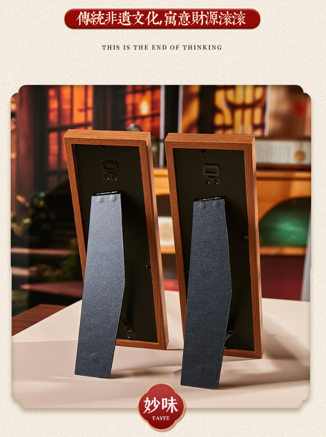 Five-way God of Wealth Photo Frame Ornament, Heavenly Blessing Feng Shui Decor, Fortune Desktop Display for Home Office