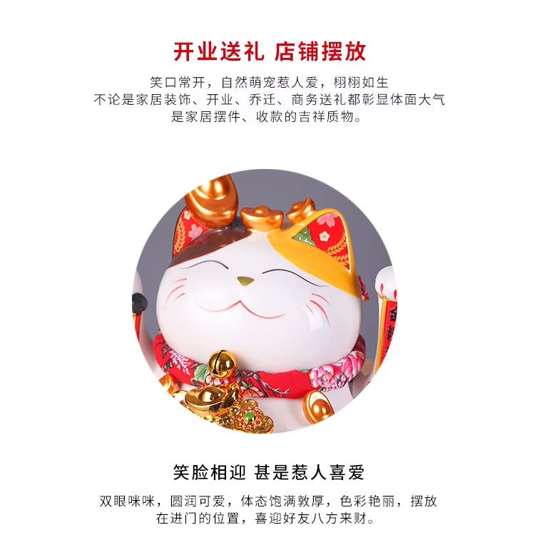 Lucky Cat Shaking Hand Ornaments Large Electric Cashier Home Store Opening Gift Ceramic Ornaments