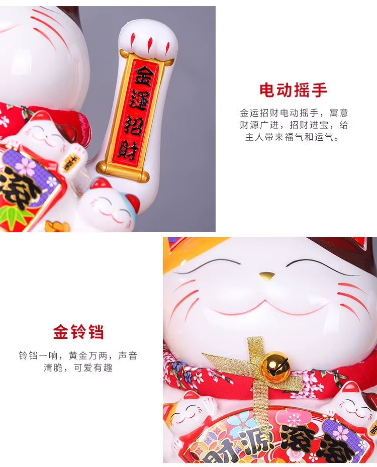 Lucky Cat Shaking Hand Ornaments Large Electric Cashier Home Store Opening Gift Ceramic Ornaments
