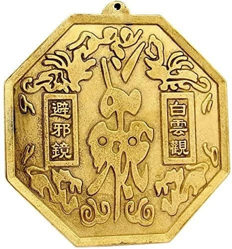 Chinese Feng Shui Brass Convex Bagua Mirror Fengshui ba gua Mirrors