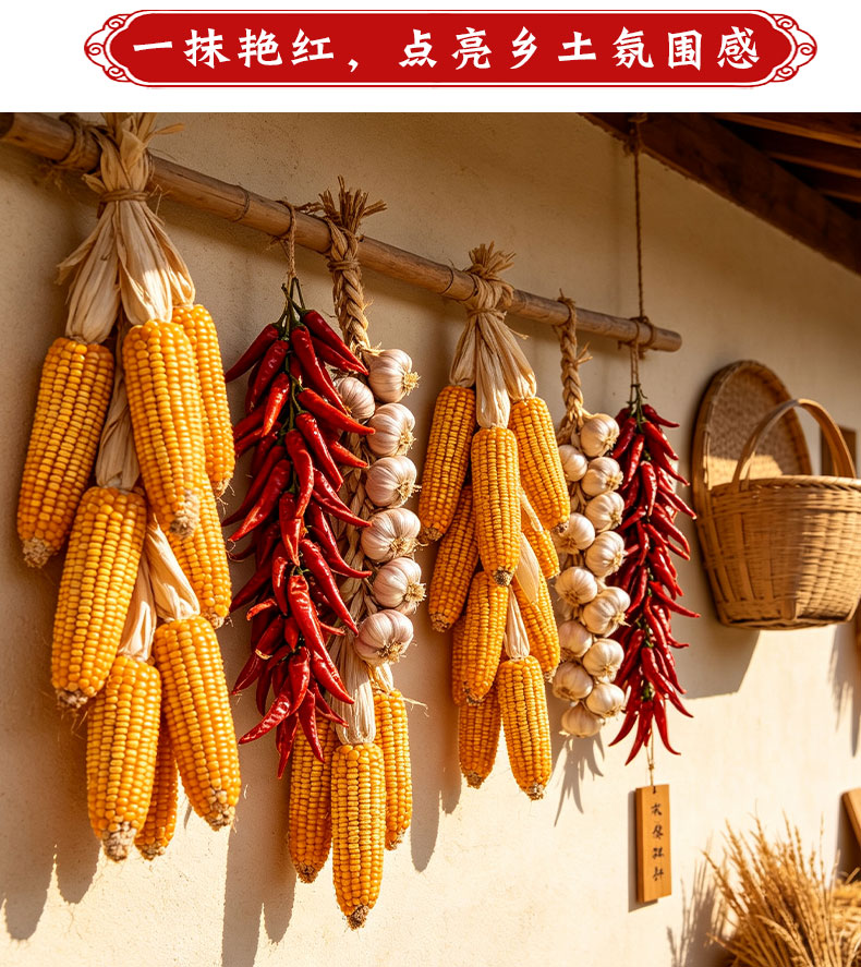 Hand-Woven Dried Red Chili Pepper String Garland, Hanging Chili Ornament, Handmade Spicy Pepper Wall Decor for Home Kitchen Restaurant Decoration
