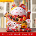 Lucky Cat Shaking Hand Ornaments Large Electric Cashier Home Store Opening Gift Ceramic Ornaments