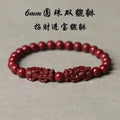 Genuine Natural Cinnabar Pi Xiu Bracelet, Luck-Turning Feng Shui Beaded Bracelet, Peace Prosperity Zodiac Birth Year Blessing Bracelet Gift for Men Women