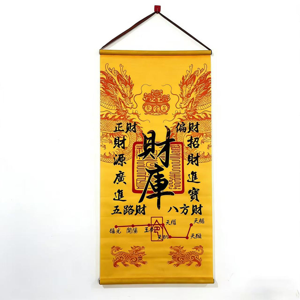2026 New Arrival Wealth Vault Scroll Painting, Vertical Hanging Decorative Art, Lucky Fortune Wall Scroll Ornament for Entryway & Home Decor 40*80cm
