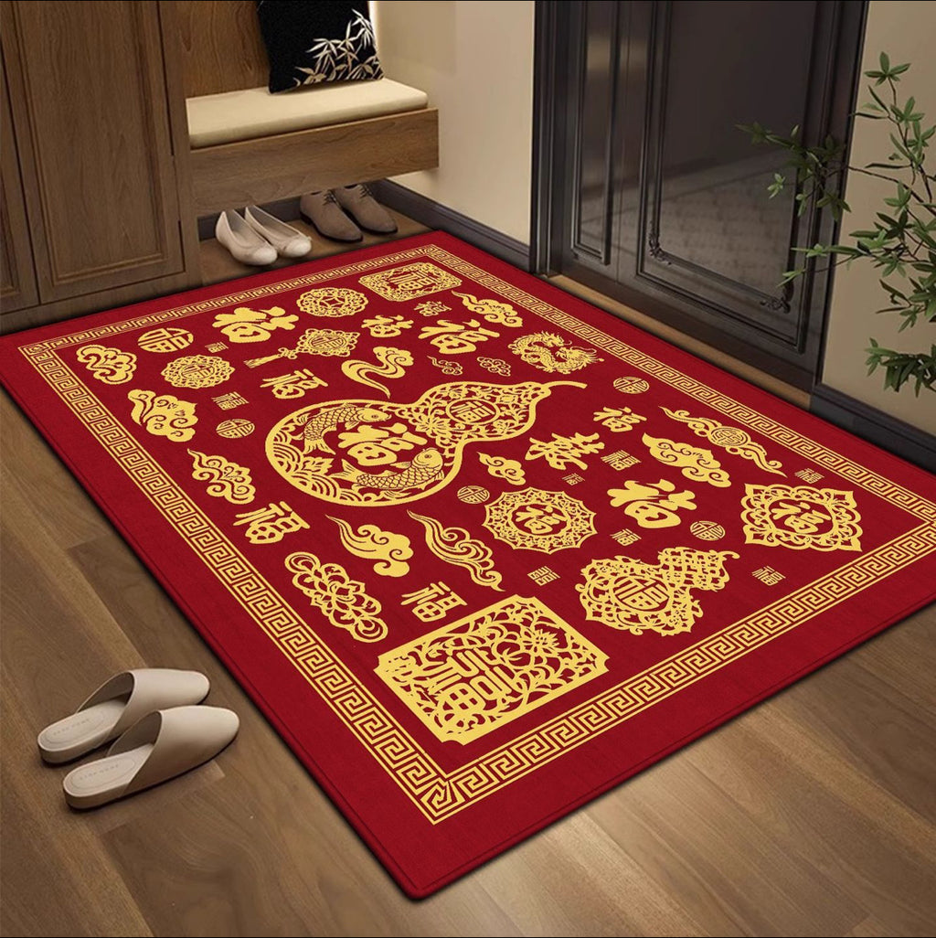 New Chinese Style Yellow Doormat, Wealth Attracting Feng Shui Floor Mat, Non-slip Entryway Rug for Front Door & Hallway Home Decor