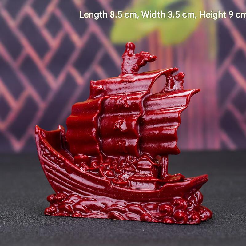 Purple Cinnabar Fortune Tree Ornament, Smooth Sailing Lucky Money Tree Decor, Home & Car Interior Display