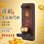 Entrance Wind Chime Bell, Dual-Use Hanging Ornament & Fridge Magnet, Peace Blessing Home Decor for Front Door Entryway