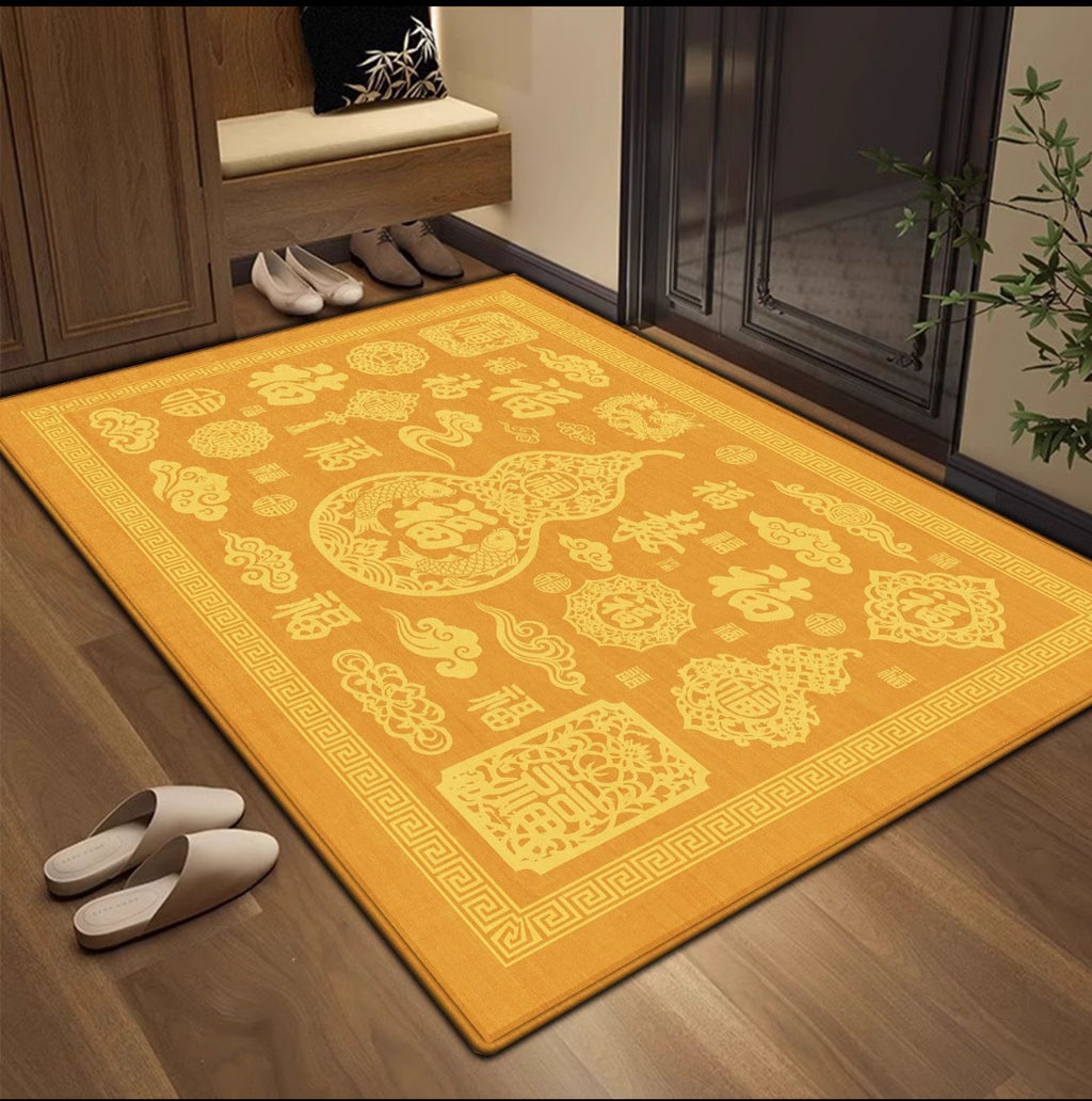 New Chinese Style Yellow Doormat, Wealth Attracting Feng Shui Floor Mat, Non-slip Entryway Rug for Front Door & Hallway Home Decor