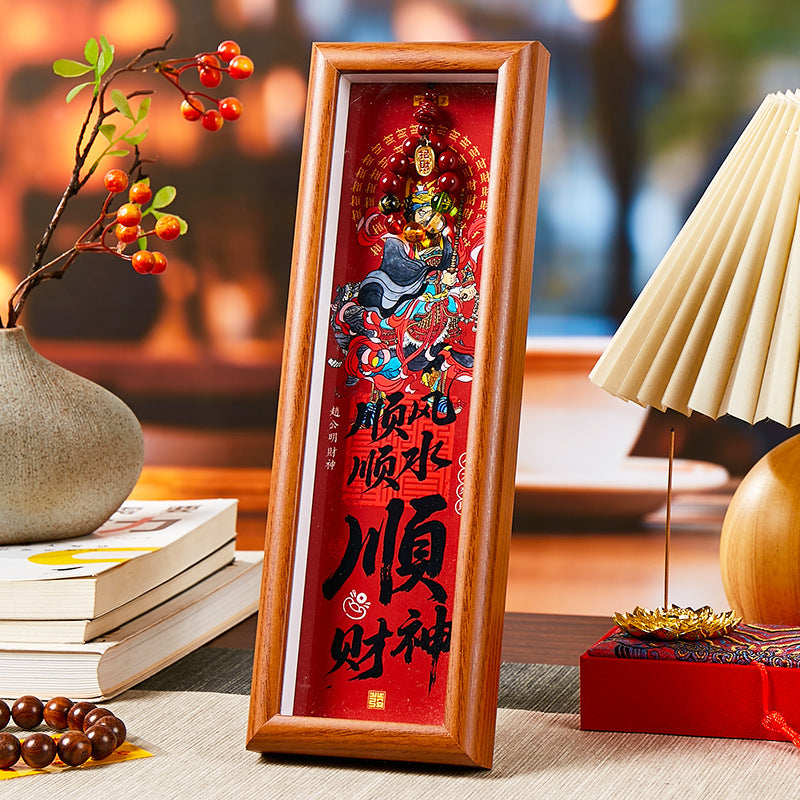 Five-way God of Wealth Photo Frame Ornament, Heavenly Blessing Feng Shui Decor, Fortune Desktop Display for Home Office
