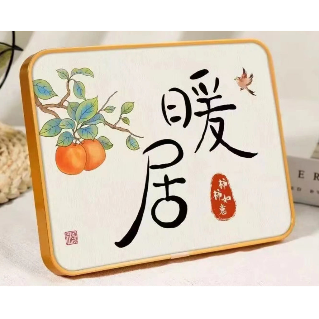 Peace & Joy Tabletop Ornament, Auspicious Home Decor for Entryway, Blessing Figurine for Housewarming, Harmony Brings Prosperity Home Decoration