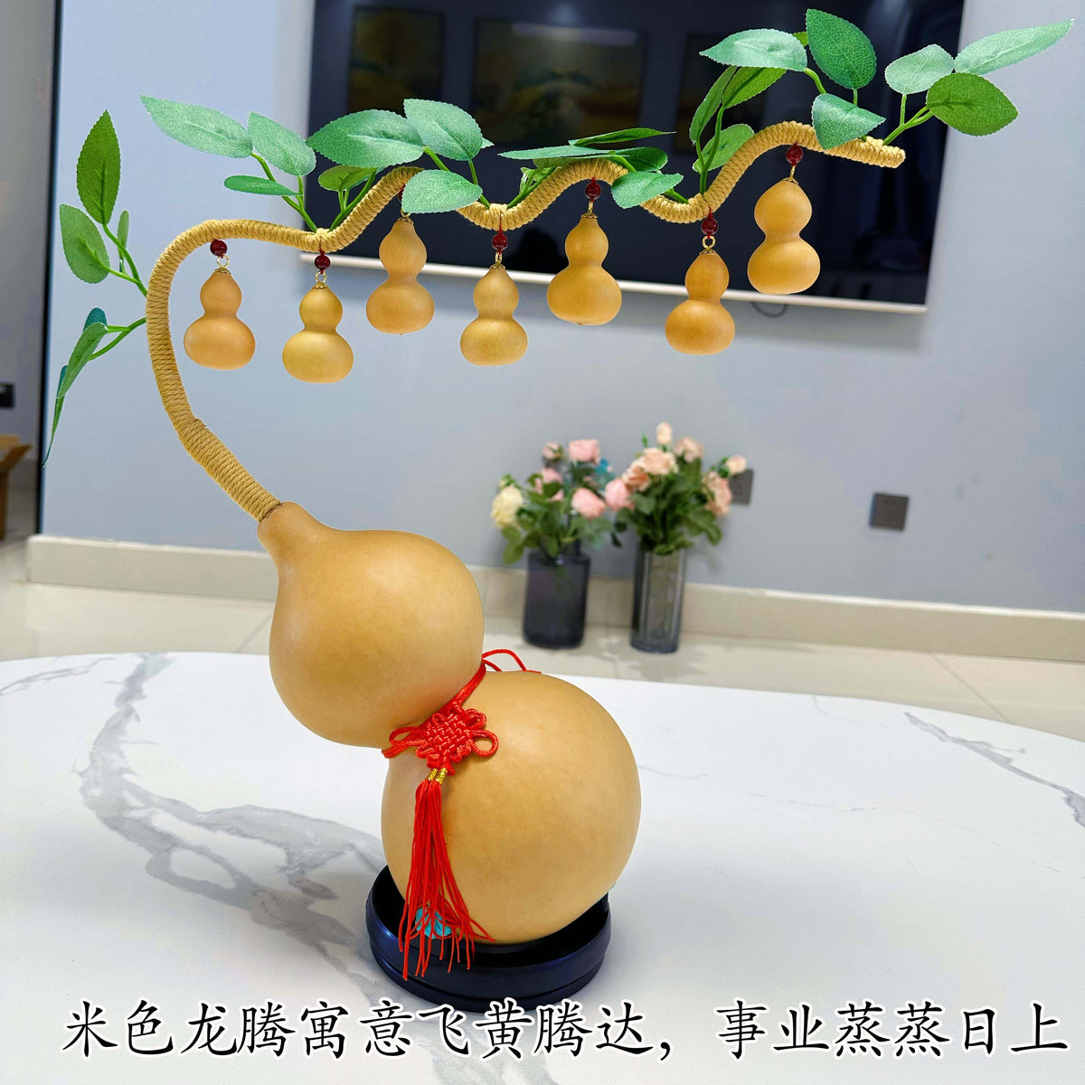 Natural Real Wu Lou Gourd Hand-Woven Money Tree Ornament, Handcrafted Prosperity Decor for Living Room Dining Room, Housewarming Business Opening Home Gift