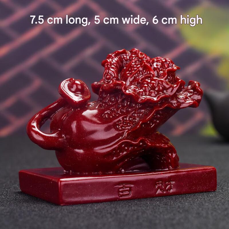 Purple Cinnabar Fortune Tree Ornament, Smooth Sailing Lucky Money Tree Decor, Home & Car Interior Display