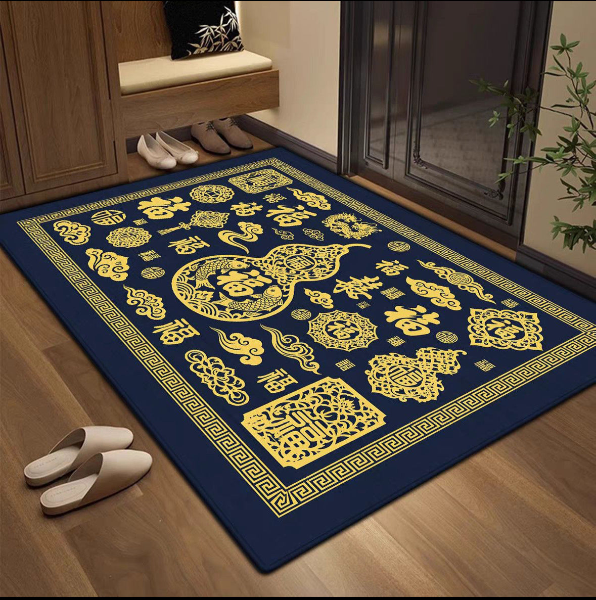 New Chinese Style Yellow Doormat, Wealth Attracting Feng Shui Floor Mat, Non-slip Entryway Rug for Front Door & Hallway Home Decor