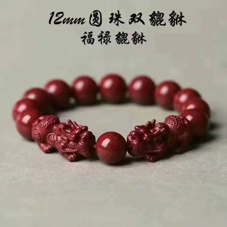 Genuine Natural Cinnabar Pi Xiu Bracelet, Luck-Turning Feng Shui Beaded Bracelet, Peace Prosperity Zodiac Birth Year Blessing Bracelet Gift for Men Women