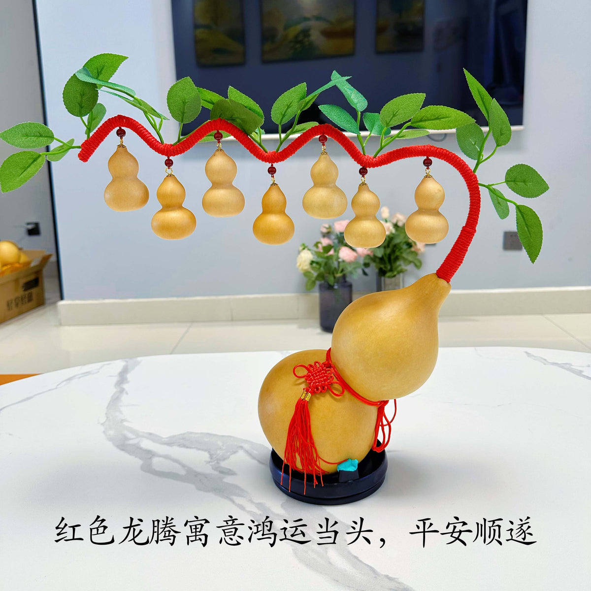 Natural Real Wu Lou Gourd Hand-Woven Money Tree Ornament, Handcrafted Prosperity Decor for Living Room Dining Room, Housewarming Business Opening Home Gift