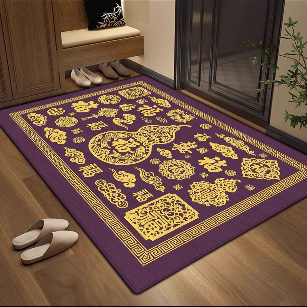 New Chinese Style Yellow Doormat, Wealth Attracting Feng Shui Floor Mat, Non-slip Entryway Rug for Front Door & Hallway Home Decor